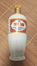 汾酒 出口白瓷 清香型白酒53度375ml 單瓶裝 送禮宴請 曬單實(shí)拍圖
