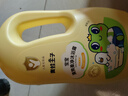 青蛙王子兒童沐浴露1.18L 溫和無刺激 嬰幼兒寶寶可用 天然檸檬維C精華 曬單實(shí)拍圖