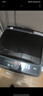 美的（Midea）波輪洗衣機(jī)全自動(dòng)家用 MB75V36E 7.5公斤 洗衣機(jī)小型 免清洗 宿舍租房神器 以舊換新 家電國(guó)家補(bǔ)貼 曬單實(shí)拍圖
