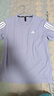 adidas明星同款速干跑步運動(dòng)上衣圓領(lǐng)短袖T恤女夏季阿迪達斯官方   淺紫   M 曬單實(shí)拍圖