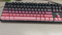 狼蛛（AULA）F2088pro機(jī)械鍵盤側(cè)刻漸變108鍵青紅茶電競(jìng)游戲辦公臺(tái)式筆記本電腦鍵鼠套裝 【黑莓粉】側(cè)刻漸變版 青軸【游戲辦公兼容】 曬單實(shí)拍圖