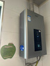 海爾（Haier）燃氣熱水器【國補立減15%】天然氣家用16升一級節(jié)能水伺服恒溫四段微火控溫夏天不燙整機保8年JM6C 16L 【JM6C整機質(zhì)保8年】咨詢客服享驚喜補貼 曬單實拍圖