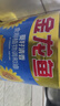 金龍魚 食用油 葵花籽清香型調(diào)和油5L （新老包裝隨機(jī)發(fā)貨） 曬單實(shí)拍圖