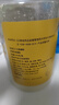 云南白藥三七極細粉260g 散瘀止血消腫定痛中藥飲片云南文山三七破壁田七粉心腦血管養(yǎng)護粉中老年養(yǎng)生滋補品 曬單實拍圖