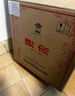 汾酒 黃蓋玻汾 清香型高度白酒 53度 475mL*12瓶 整箱裝 曬單實(shí)拍圖