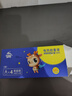 金鹿（Goldeer 1981）基孔肯雅熱電蚊香液4瓶120晚無(wú)香無(wú)味驅(qū)蚊液防蚊補(bǔ)充液兒童適用 曬單實(shí)拍圖