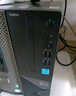 戴爾（DELL）成就3020s 高性能主機 13代酷睿i3-13100辦公家用設計臺式機電腦獨立顯卡定制 i3-13100 16G 512固態(tài)M.2 單主機（不含顯示器） 曬單實(shí)拍圖