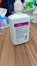 潔芙柔免洗洗手液手消毒凝膠100mL*3支 便攜式醫(yī)用兒童酒精殺菌速干消毒 曬單實(shí)拍圖