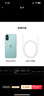 Apple/蘋果 iPhone 16（A3288）256GB 深青色 支持移動(dòng)聯(lián)通電信5G 雙卡雙待手機(jī) 曬單實(shí)拍圖