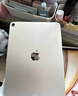 Apple/蘋果【國(guó)家補(bǔ)貼】iPad Air 11英寸 M3芯片2025年款 平板電腦 (256GB WLAN版)紫色 曬單實(shí)拍圖