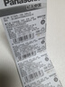 松下（Panasonic） SR527/319氧化銀紐扣電池手表電池無(wú)汞適用于微軟觸控筆電磁手寫(xiě)筆 曬單實(shí)拍圖