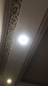 歐普照明（OPPLE）led筒燈8W吊頂孔燈超薄嵌入式走廊過道天花燈辦公商用 開孔95-100 亮白光 曬單實(shí)拍圖