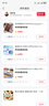 殼師傅商務(wù)可手托華為matepad11.5S靈動(dòng)版保護套DMG-W00平板旋轉支架11.5“S簡(jiǎn)約便攜手提通勤保護殼搭扣 咖啡色-帶掛繩【配鋼化膜】 華為matepad11.5S靈動(dòng)款 曬單實(shí)拍圖