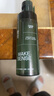 理然造型打底蓬松水頭發(fā)蓬松噴霧發(fā)膠定型噴霧發(fā)泥造型干發(fā)噴霧100ml 曬單實(shí)拍圖