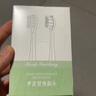 ZDCP 適配飛利浦電動(dòng)牙刷頭HX6620 HX6622 HX6630 HX6631通用替換刷頭 白色-深度清潔-6只裝 曬單實(shí)拍圖