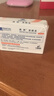 滿婷（MANTING）清螨皂除菌止癢100g*3（螨婷除螨香皂溫和肥皂去螨蟲(chóng)潔面沐浴露） 曬單實(shí)拍圖