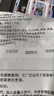甘汁園 食用小蘇打粉梳打粉1kg 餅干面包烘焙原料 廚房家用去污清潔除垢 曬單實(shí)拍圖