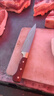 9cr18mov三合鋼夾鋼屠宰刀鍛打殺豬牛羊刀具屠夫割肉放血剔骨分割 C7 曬單實(shí)拍圖