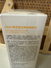 OHBT黃芪爽膚水300ml保濕水護膚濕敷水補去黃提亮抗皺精華水護膚品 曬單實拍圖