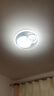 ARROW箭牌 普瑞光源吸頂燈led臥室燈北歐后現(xiàn)代陽臺過道餐廳中山 曬單實(shí)拍圖