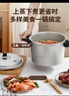 蘇泊爾SUPOR好幫手鋁合金壓力鍋6.0L帶蒸格22cm高壓鍋燃?xì)鈱?zhuān)用YL229H2 曬單實(shí)拍圖