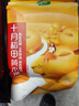 十月稻田 黃小米 1kg 小米粥 五谷雜糧 小黃米 粗糧 早餐粥米 2斤 曬單實拍圖