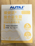 AUTILI澳特力復(fù)合益生菌20袋腸胃益生菌每盒4000億CFU活菌 曬單實(shí)拍圖