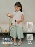 戴維貝拉女童涼感七分褲套裝夏裝中大童抗菌國(guó)風(fēng)兩件套 曬單實(shí)拍圖