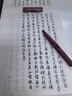 反轉(zhuǎn)美工鋼筆書法用學(xué)生練字彎尖彎頭0.7硬筆書法鋼筆粗頭簽字筆 3支【復(fù)古色】彎尖0.7/送50支墨囊 曬單實(shí)拍圖