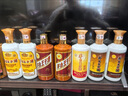 茅臺王子酒 2021年-2025年 53度醬香型白酒 53度 500mL 2瓶 茅臺珍品王子 曬單實(shí)拍圖