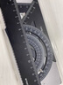JCZS尺子小學(xué)生專用多功能金屬套尺四件套直尺波浪尺量角器三角板套裝高顏值鋁合金繪圖尺工程制圖畫圖 15cm藍(lán)/4件套 【刻字】 曬單實拍圖