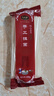 良工坊手工掛面300g拉面線面面條營養(yǎng)拉面掛面空心掛面 曬單實拍圖