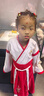 勤思路漢服男童國(guó)學(xué)服中國(guó)風(fēng)古裝書(shū)童服裝三字經(jīng)弟子規(guī)兒童演出服小學(xué)生 云鶴廣袖紅色女款 建議身高130cm 曬單實(shí)拍圖