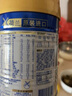 美素佳兒（Friso）皇家較大嬰兒配方奶粉 2段（6-12個(gè)月）800克 乳鐵蛋白 新國標(biāo) 曬單實(shí)拍圖