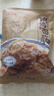 三鳳橋中華老字號肉餡面筋無(wú)錫特產(chǎn)油面筋塞肉熟食黃金獅子頭速凍袋裝 【超值3袋】肉質(zhì)飽滿(mǎn) 個(gè)大料足 曬單實(shí)拍圖