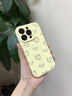 岡科新款香蕉適用iphone16PRO手機(jī)殼按鍵一體全包防摔蘋果15promax保護(hù)套14plus液態(tài)硅膠13男女12P散熱 【奶黃色】香蕉 iPhone16pro 曬單實(shí)拍圖