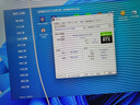 聯想（Lenovo） GeekPro 設計師制圖 游戲電競 商用辦公臺式機電腦主機 單主機 14代i7 RTX5060 32G 1T 曬單實拍圖
