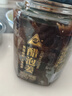 金唐 霞浦海帶頭250g/袋裝 特厚葉片昆布根梗煲湯火鍋 海產干貨 曬單實拍圖