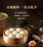 黑豬肉小籠包800g/32個(gè)嵊州老面純手工包子兒童懶人早餐早點(diǎn)原味 曬單實(shí)拍圖