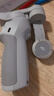 大疆（DJI）Osmo Mobile SE 手機(jī)云臺(tái)穩(wěn)定器 AI跟拍智能跟隨 自拍桿 vlog拍攝神器 可折疊手勢(shì)跟拍 手持穩(wěn)定器 OM SE【包+自拍器+1拖1麥克風(fēng)type口】 官方標(biāo)配 曬單實(shí)拍圖