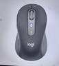 羅技（Logitech）M750M 通用版鼠標(biāo) 無線藍(lán)牙鼠標(biāo) 靜音鼠標(biāo) 智能鼠標(biāo) 對(duì)稱鼠標(biāo) 黑色 帶Logi Bolt USB接收器 曬單實(shí)拍圖