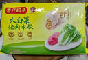 灣仔碼頭大白菜豬肉水餃1800g90只早餐食品速食面點(diǎn)生鮮速凍餃子 曬單實(shí)拍圖