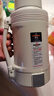 摩飛電器（Morphyrichards）電熱水壺 便攜式燒水壺 家用戶外旅行1L大容量雙層304不銹鋼保溫防燙旅行電水壺電熱水杯MR6061白 曬單實拍圖
