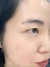 韓方五谷黃芪面部精華液抗皺緊致補(bǔ)水保濕提亮減黃修護(hù)護(hù)膚品男女士 曬單實(shí)拍圖