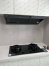 方太（FOTILE）【雙邊獨(dú)立定時(shí)】燃?xì)庠钐烊粴?家用嵌入式5.2kW* 猛火燃?xì)庠?易清潔可調(diào)節(jié) 01-TE21 政府補(bǔ)貼20% 曬單實(shí)拍圖