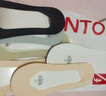 FitonTon7雙船襪女士隱形襪夏季涼感超薄純棉底硅膠防滑不掉跟透氣冰絲 曬單實(shí)拍圖