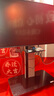 皓麗65英寸會議平板一體機(jī)觸控會議大屏?xí)h平板教學(xué)一體機(jī)會議室顯示屏4K投影商用顯示投屏電子白板E65套裝 曬單實拍圖