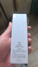 歐珀萊男士俊士控油爽膚水150ml 補水保濕 緊致彈潤 曬單實拍圖