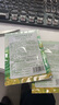 小淘米洗護(hù)套裝【圣依推薦】洗發(fā)水去屑止癢清爽控油養(yǎng)發(fā)館男女珀玉泉 300ml洗發(fā)水+200ml護(hù)發(fā)米霜 曬單實(shí)拍圖