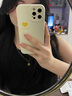 圣圖朗ins風(fēng)愛(ài)心luck適用17pro蘋(píng)果16pro手機殼15液態(tài)硅膠14promax高級感8Plus情侶套12全包13男XS女11軟 【愛(ài)心luck-古董白】液態(tài)硅膠 iPhone 12 Pro  曬單實(shí)拍圖